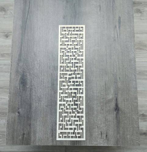 59 x 14  cm wzór 113 gr.3mm Panel ażurowy