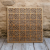 30x30  cm wzór 98 gr.3mm Panel ażurowy