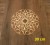 30 cm wzór 3 gr.3mm Mandala ażurowa