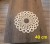 40 cm wzór 1 gr.3mm Mandala ażurowa