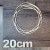 Koło obręcz drewniany 20 cm  baza do łapacza snów sklejka 3 mm
