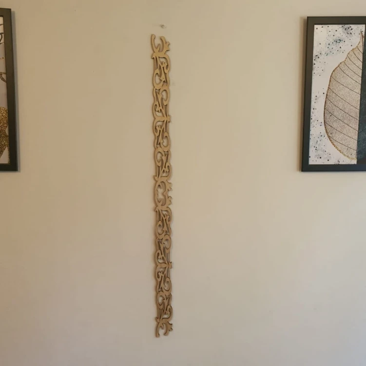 Płyta ażurowa drewniana listwa dekoracyjna 89 x 8 cm Na Wymiar