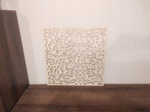 59x59 cm wzór 71 gr. 3mm Panel ażurowy
