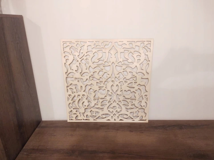 59x59 cm wzór 71 gr. 3mm Panel ażurowy