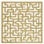 59x59 cm wzór 113 gr. 3mm Panel ażurowy